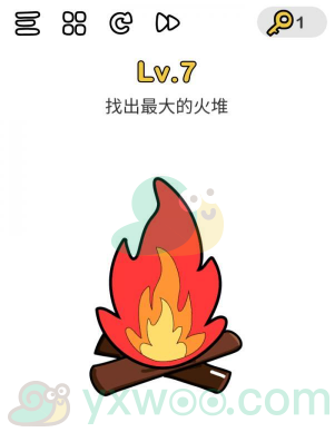 《脑洞大师》第7关通关攻略