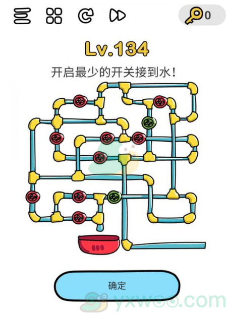 《脑洞大师》第134关通关攻略