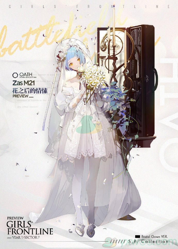 《少女前线》Zas M21婚纱装扮「花之后的情愫」一览