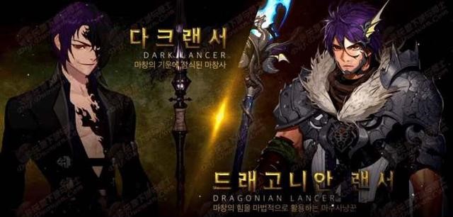 《DNF》100级版本魔枪士武器推荐汇总