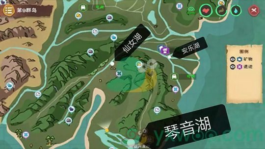 《创造与魔法》小丑鱼位置介绍