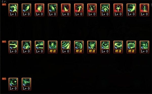 《DNF》100级版本诱魔者技能加点