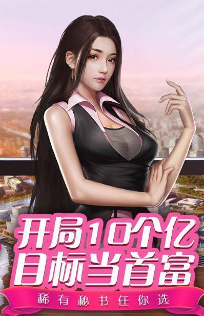 2020与娜娜假期类似的游戏推荐