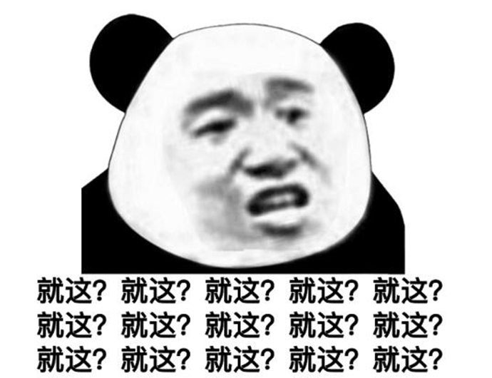 《LOL》的九折水瓶什么梗？看完你就明白了