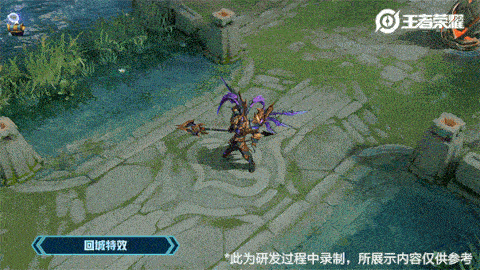 《王者荣耀》吕布-天魔缭乱皮肤优化返场