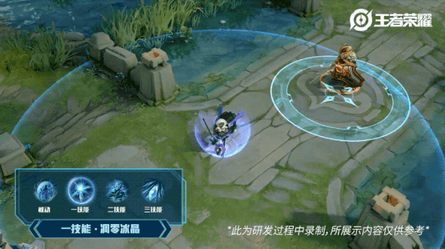 《王者荣耀》王昭君偶像歌手墨莲月吟星元皮肤介绍