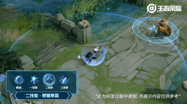 《王者荣耀》王昭君偶像歌手墨莲月吟星元皮肤介绍