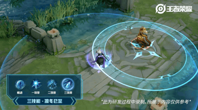 《王者荣耀》王昭君偶像歌手墨莲月吟星元皮肤介绍