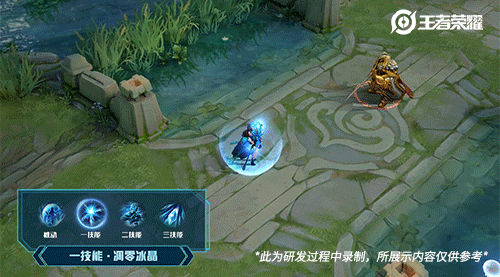 《王者荣耀》王昭君偶像歌手夜静幽香星元皮肤介绍