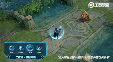 《王者荣耀》王昭君偶像歌手夜静幽香星元皮肤介绍