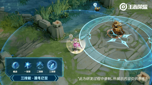 《王者荣耀》王昭君偶像歌手魔法少女权杖武器介绍