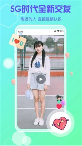 蜜桃视频最新版