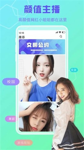 蜜桃视频破解版