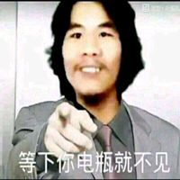  抖音窃格瓦拉头像高清图片汇总
