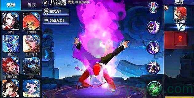 《王者荣耀》绝版英雄大全