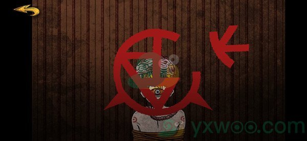 《人生画廊》2-15图文闯关攻略