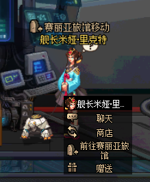 《DNF》切斯特镇怎么进入
