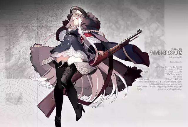 《少女前线》安卓官网服4月27日服务器迁移介绍