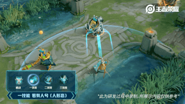 《王者荣耀》遇见神鹿新皮肤介绍