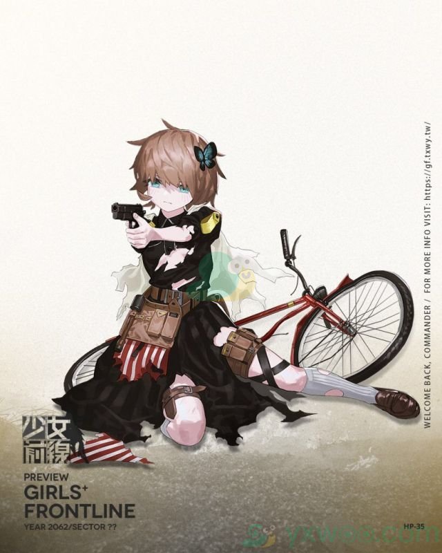 《少女前线》全新五星手枪人形[HP-35]介绍