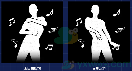 《和平精英》SS7赛季赛博纪元皮肤详情一览