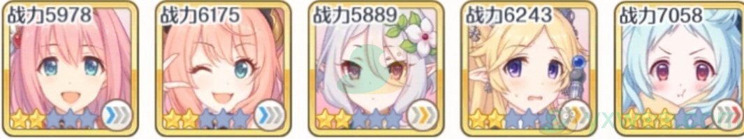《公主连结》N图9-7打法攻略