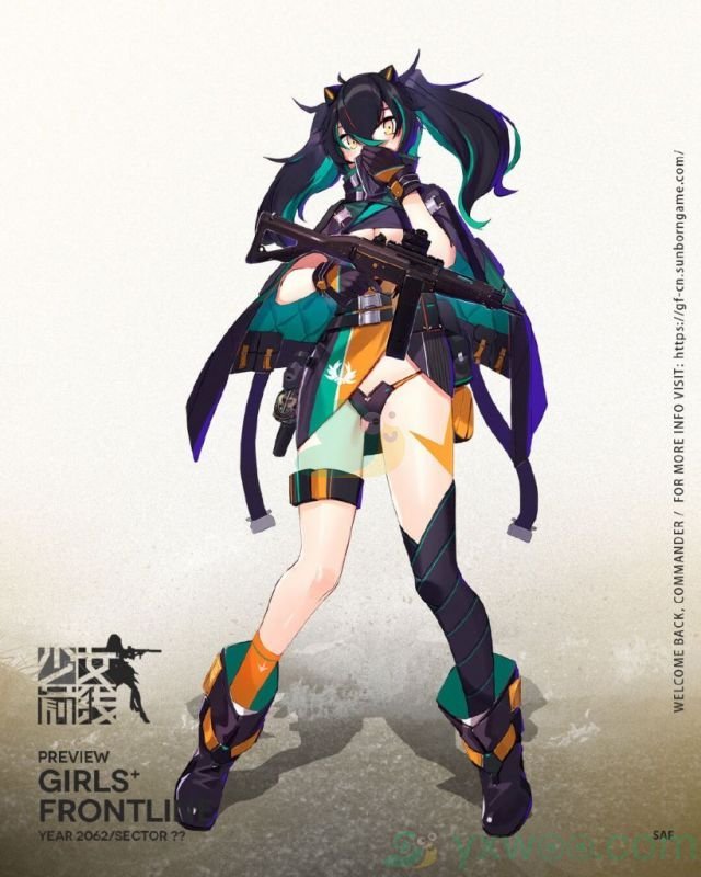 《少女前线》全新四星冲锋枪人形[SAF]介绍