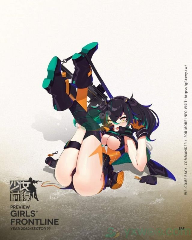 《少女前线》全新四星冲锋枪人形[SAF]介绍