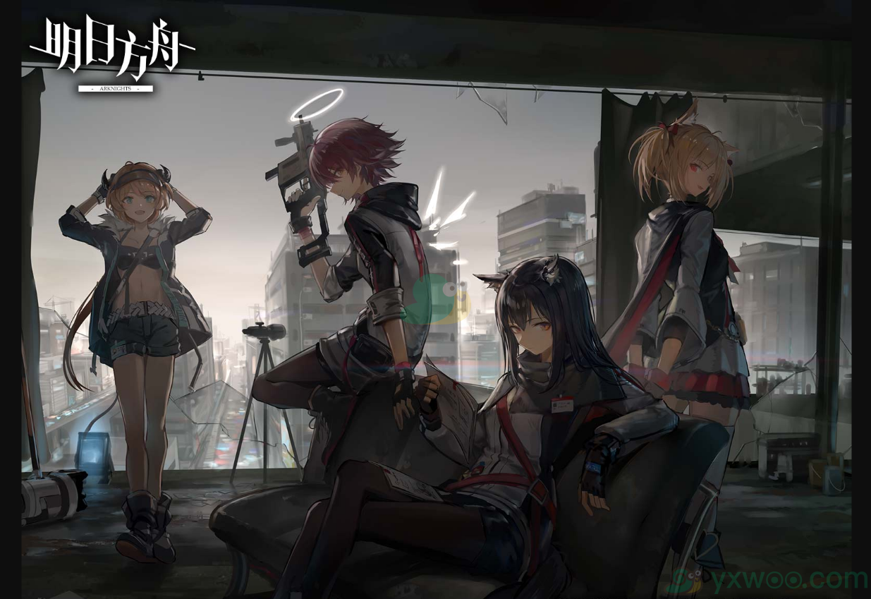 《明日方舟》5月1日14:00停机维护介绍