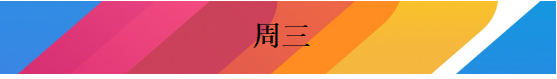 这周玩什么第118期：游戏非常好玩，让你尽情放松