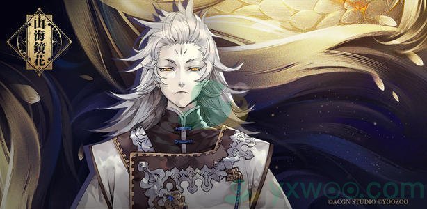 《山海镜花》悬赏任务出战镜灵选择攻略