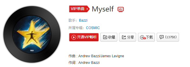 i'm losing my mind是什么歌