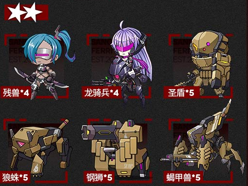 《少女前线》SP914分区即将开放！