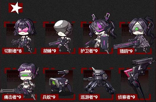《少女前线》SP914分区即将开放！