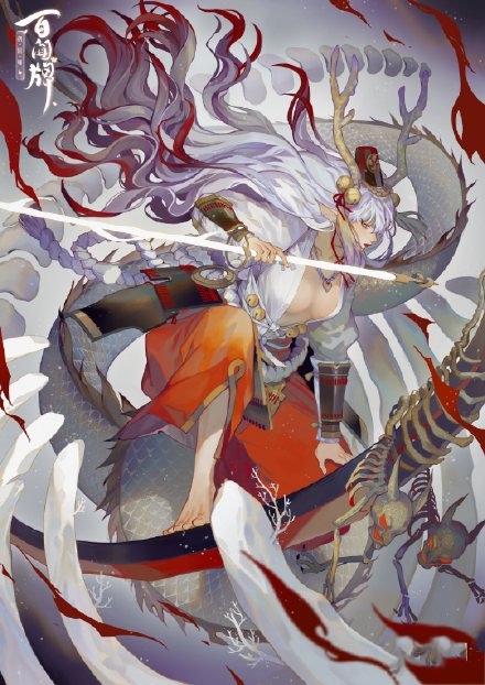 《阴阳师》新ssr式神铃鹿御前介绍
