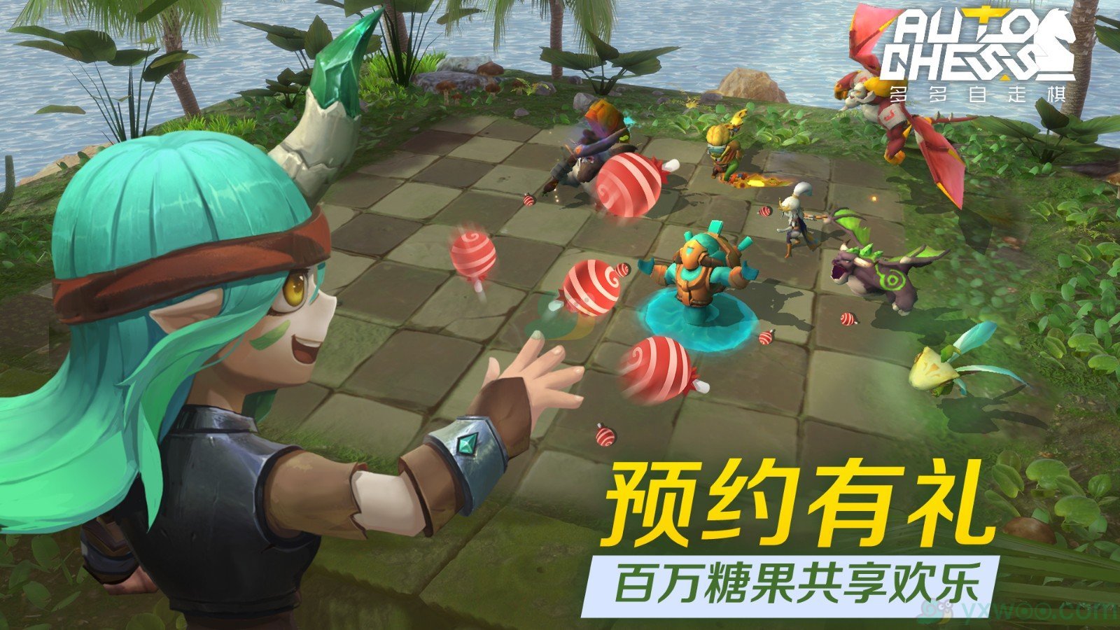 有趣的下棋游戲有哪些