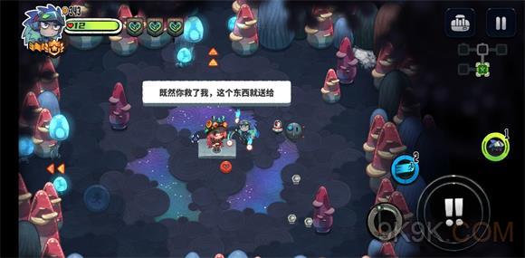 《恶果之地》手游刺猬玩法攻略