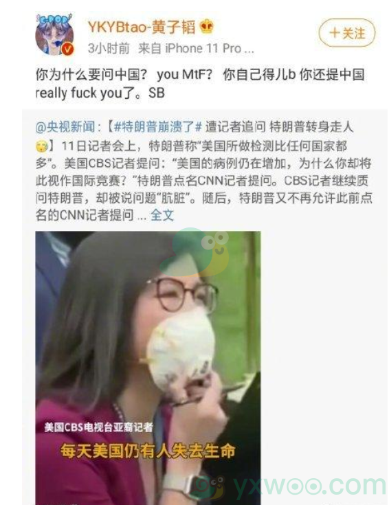 mtf是什么意思