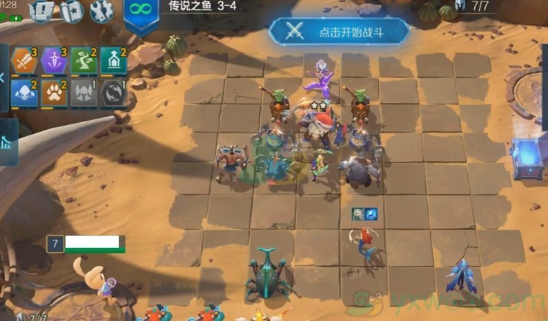《战歌竞技场》冒险模式第三章3-4通关攻略