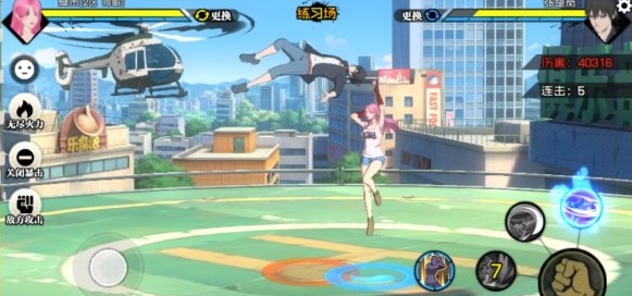《一人之下》手游异人夏禾PVP竞技攻略