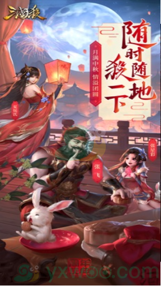 2020类似pummel party揍击派对的手游推荐