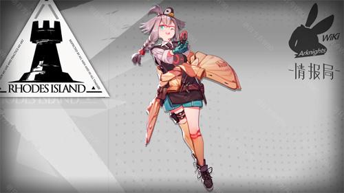 《明日方舟》危机合约黄铁行动狙击培养推荐