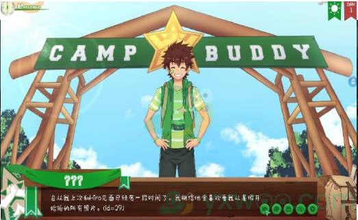 《camp buddy》解图攻略