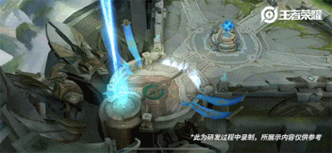 《王者荣耀》2020年520活动介绍