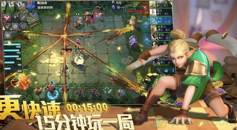 《战歌竞技场》经济运营攻略