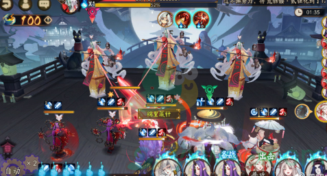 《阴阳师》姥姥火挑战第三天打法攻略