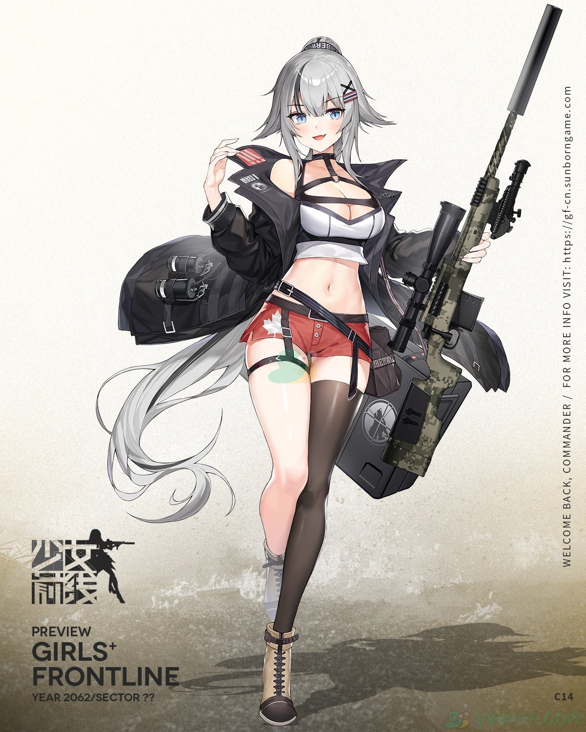 《少女前线》三星步枪人形C14立绘鉴赏