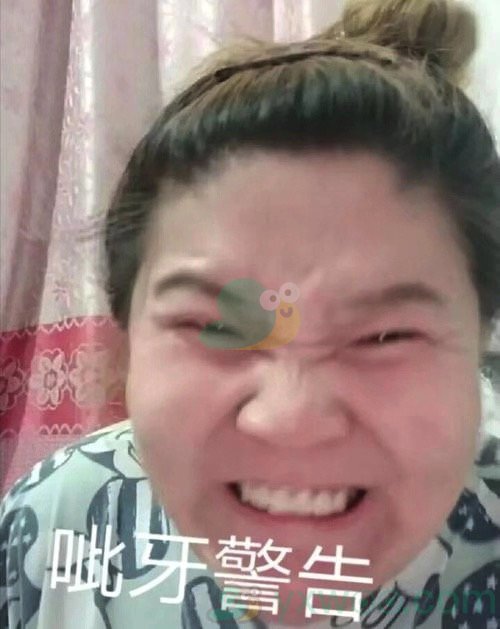 集美是什么意思