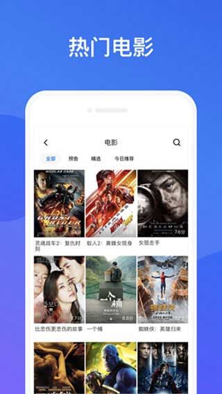 幸福宝福利版
