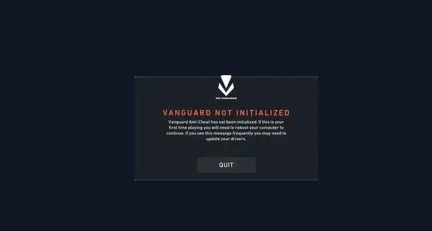 《valorant无畏契约》无法连接解决方法介绍